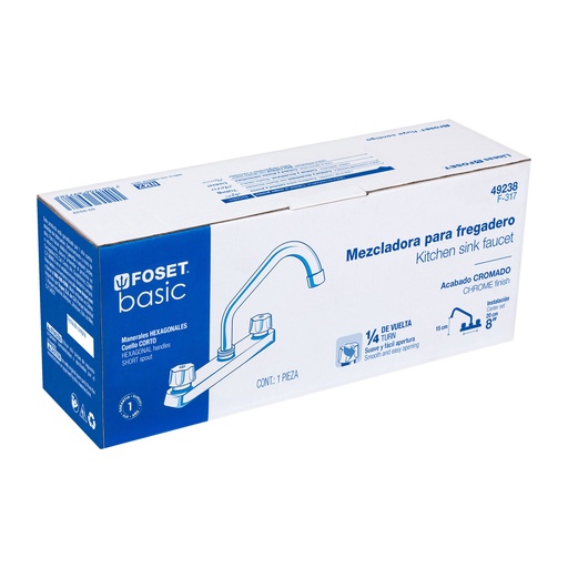 [F-317] Mezcladora para fregadero, manerales hexagonal, corto, Basic 49238